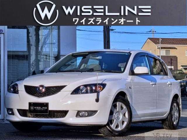 2005 Mazda Axela