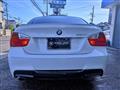 2009 BMW 3 Series