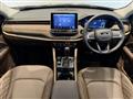 2025 Jeep Commander