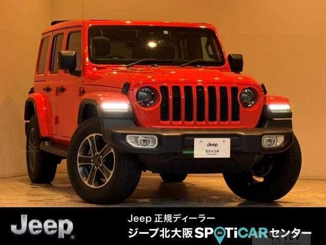 2023 Jeep Wrangler