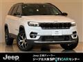 2023 Jeep Commander