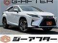 2017 Lexus RX