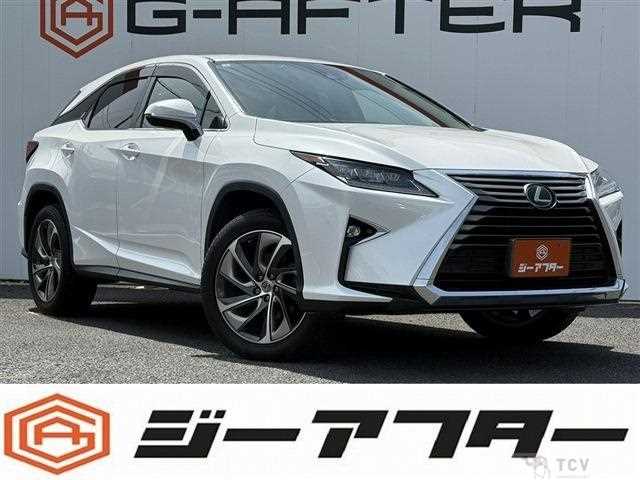 2017 Lexus RX