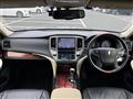 2015 Toyota Crown Majesta