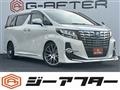 2015 Toyota Alphard Hybrid