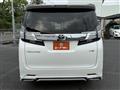2015 Toyota Vellfire