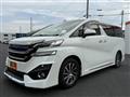 2015 Toyota Vellfire