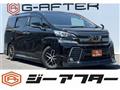 2017 Toyota Vellfire