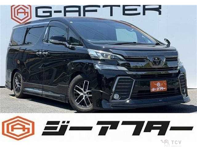 2017 Toyota Vellfire