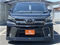 2017 Toyota Vellfire