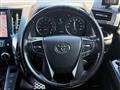 2017 Toyota Vellfire