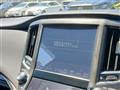 2016 Toyota Crown