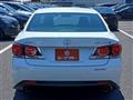 2016 Toyota Crown