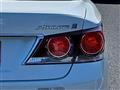 2016 Toyota Crown