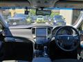 2016 Toyota Crown