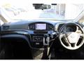2019 Nissan Elgrand
