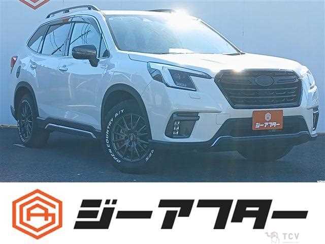2022 Subaru Forester