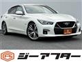 2020 Nissan Skyline