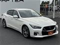2020 Nissan Skyline