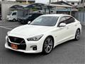 2020 Nissan Skyline