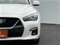 2020 Nissan Skyline