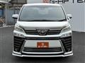 2020 Toyota Vellfire