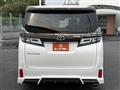 2020 Toyota Vellfire