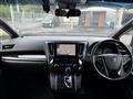 2020 Toyota Vellfire