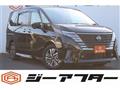 2025 Nissan Serena