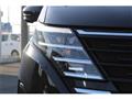 2025 Nissan Serena