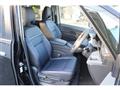 2025 Nissan Serena