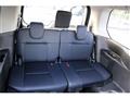 2025 Nissan Serena