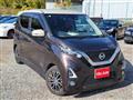 2020 Nissan Nissan Others