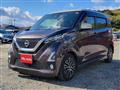 2020 Nissan Nissan Others