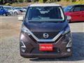2020 Nissan Nissan Others