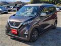 2020 Nissan Nissan Others