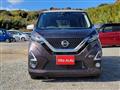 2020 Nissan Nissan Others