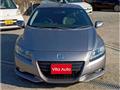 2012 Honda CR-Z