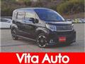2016 Daihatsu Move