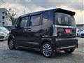 2015 Honda N BOX