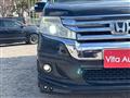 2013 Honda Honda Others