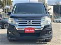 2013 Honda Honda Others