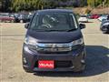 2013 Mitsubishi Mitsubishi Others