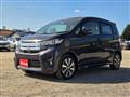 2013 Mitsubishi Mitsubishi Others