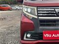 2015 Daihatsu Move