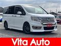 2013 Honda Honda Others