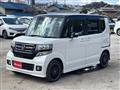 2015 Honda N BOX