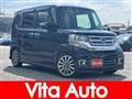 2017 Honda N BOX