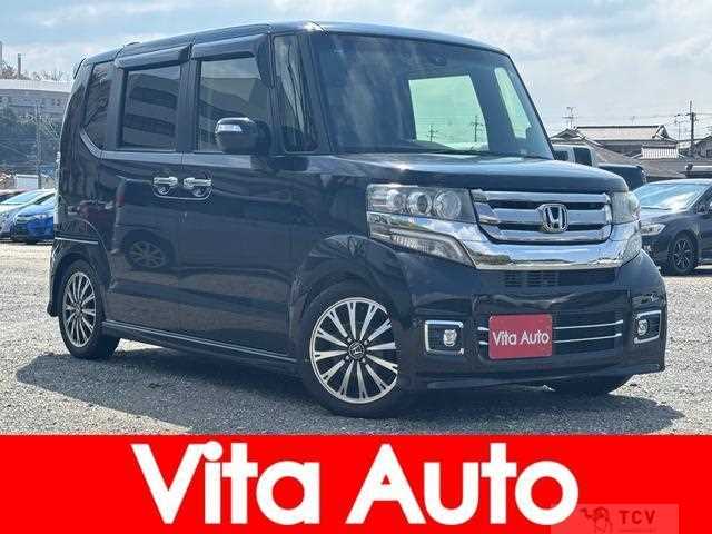 2017 Honda N BOX