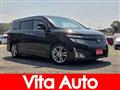 2013 Nissan Elgrand